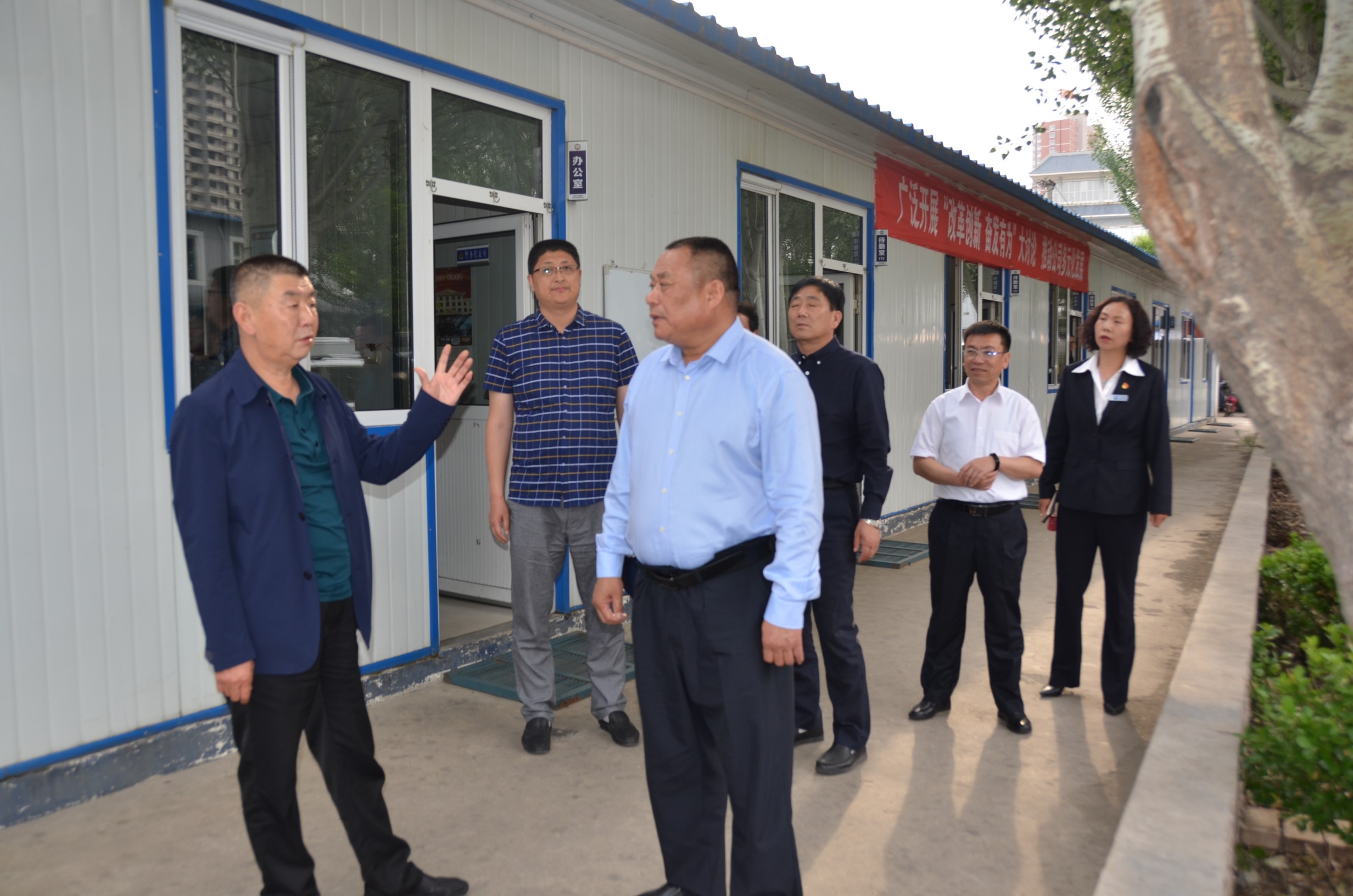 ɽ�|ʡ�����f(xi��)��(hu��)���ҹ�˾���콻��